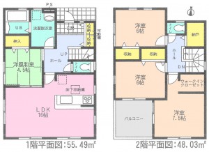 はじめ半田　武豊町冨貴第8　全2棟　1号棟　間取り